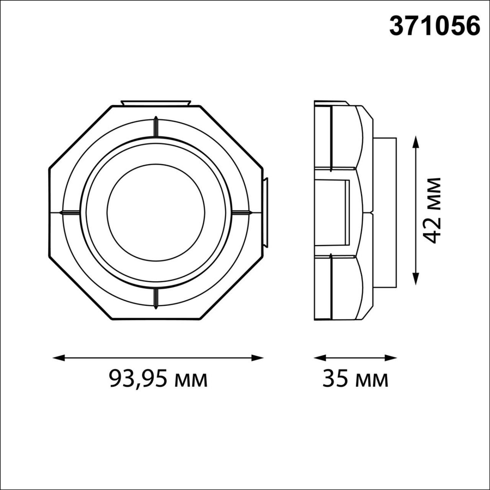 371056 WIR NT26 000 черный Светильник встраиваемый в натяжной потолок IP20 GU10 max.12W 220V VARIO