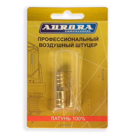 Штуцер профессиональный папа ёлка d.12мм M, латунь, блистер 1шт