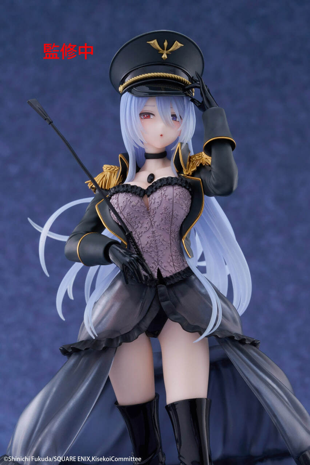 Kitagawa Marin