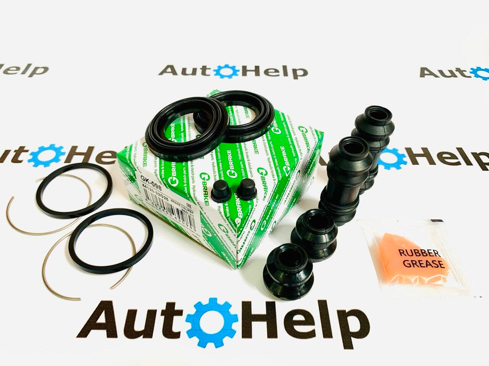 Ремкомплект суппорта G-Brake GK-098 задний