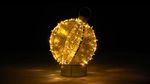 Светодиодная конструкция "Золотой шар"