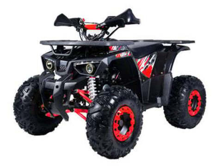 Квадроцикл GLADIATOR H125 Lux