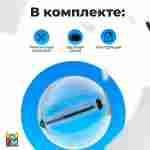 Аттракцион Водный шар ТПУ «Слеза» 1,8*1,8*1,8 м