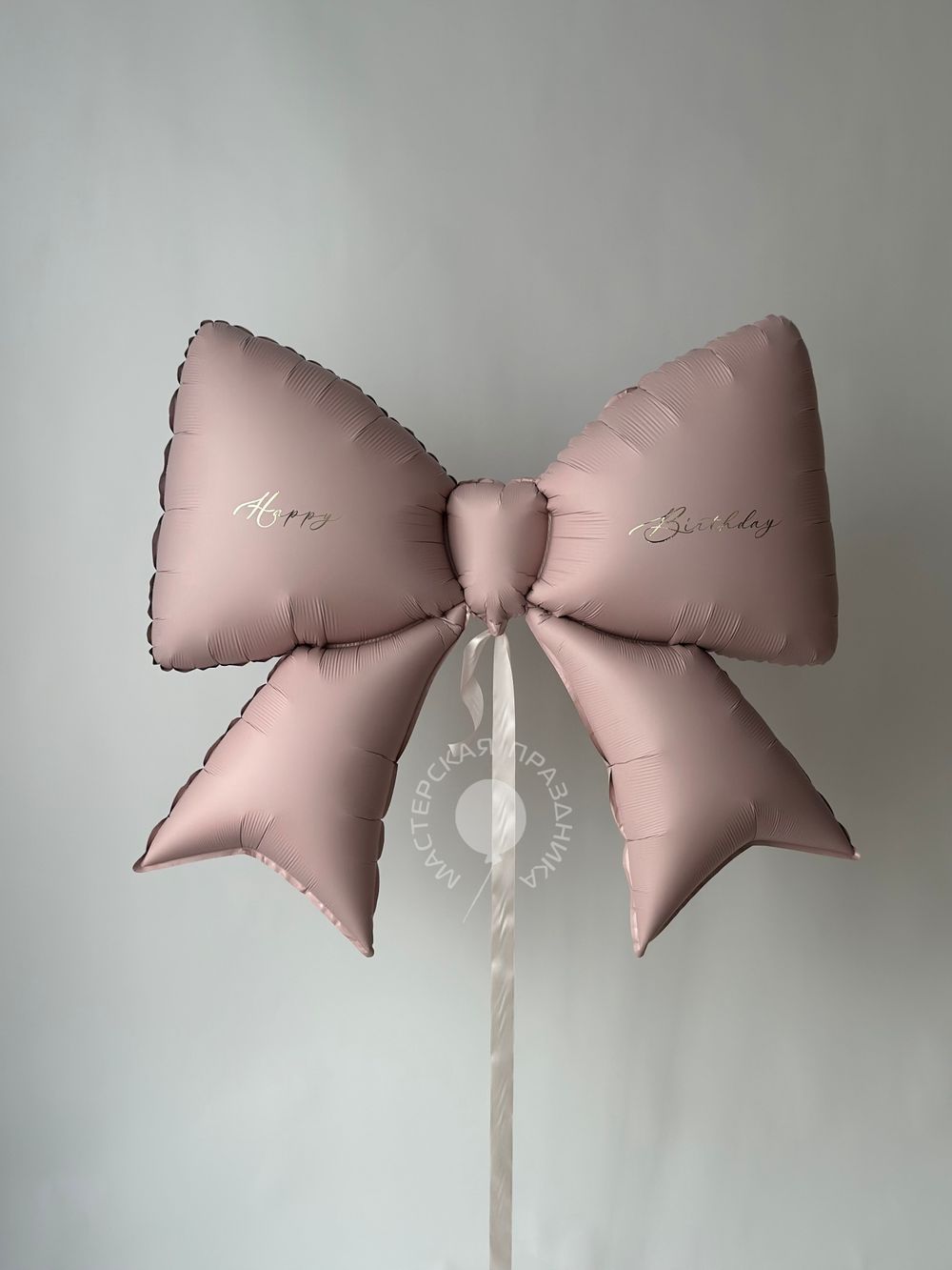 Воздушные шары для девочки №8795  Изображение4