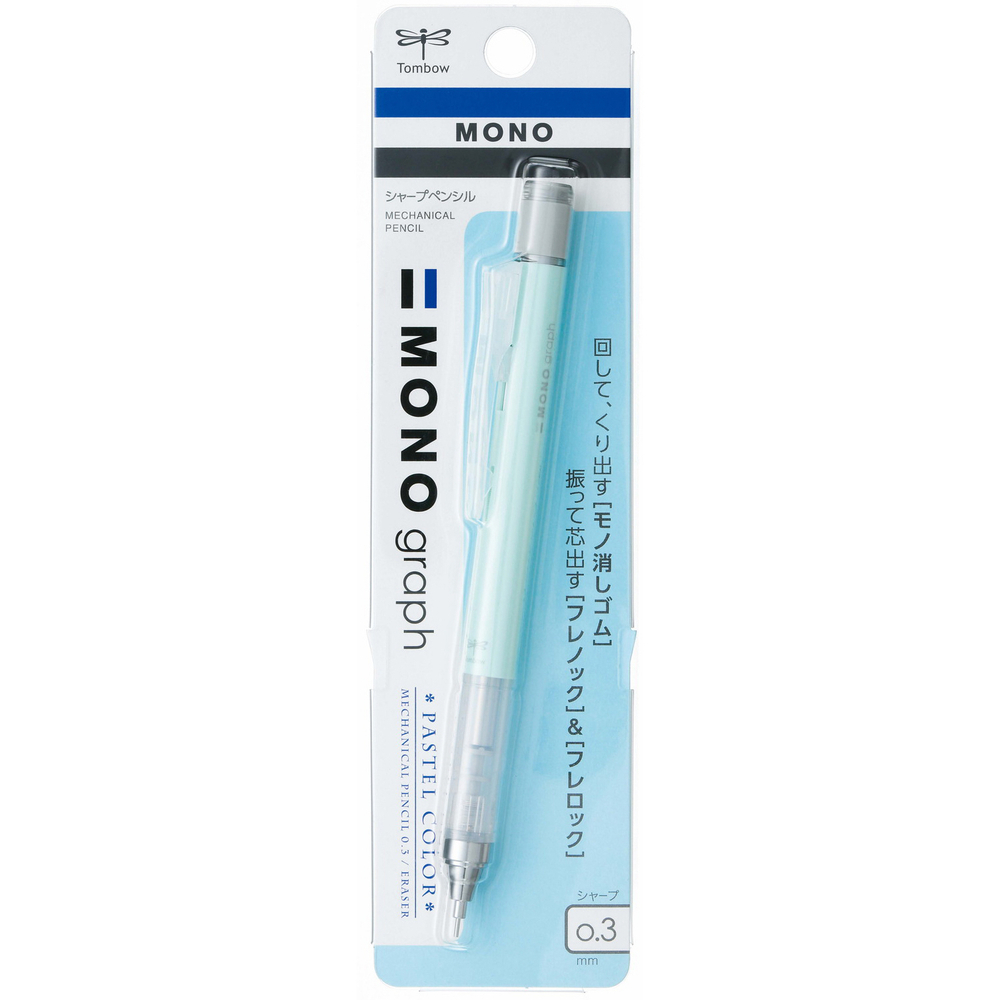 Механический карандаш 0,3 мм Tombow Mono Graph Mint Green (блистер)