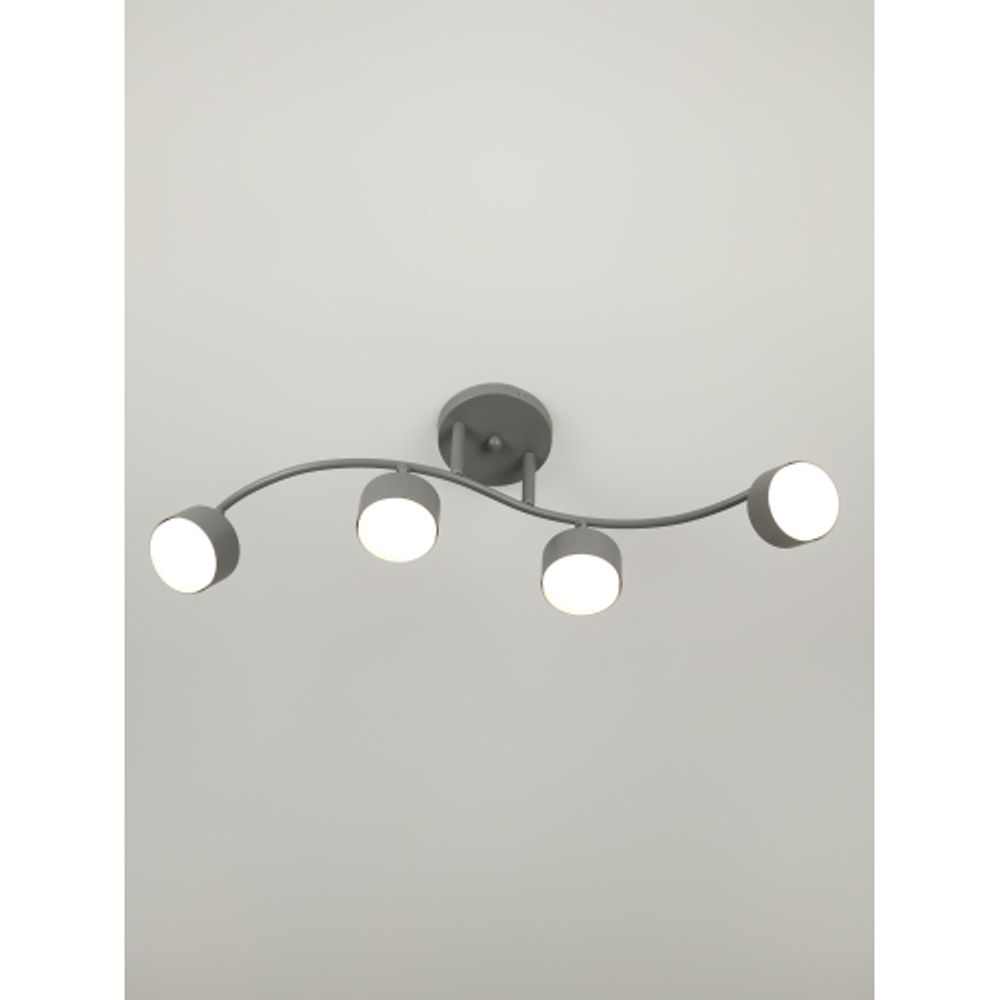 Светильник настенно-потолочный спот Rivoli Vivien 7077-704 4хGX53 15 Вт поворотный | Споты-Подсветки