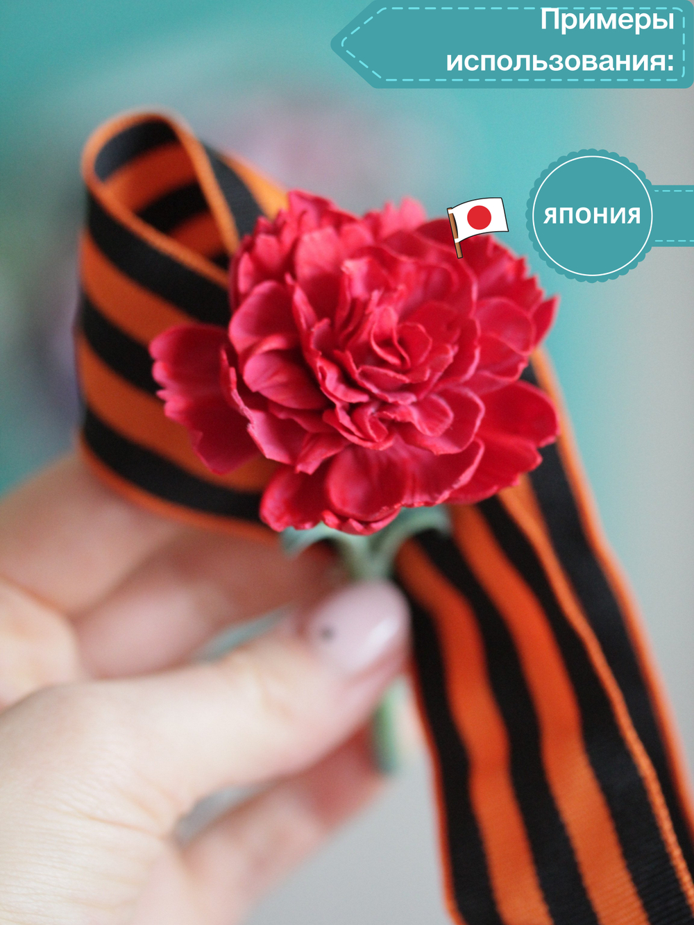 Полимерная глина CLAYCRAFT BY DECO, самоотвердевающая, цвет Красный, 55 гр