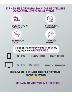 Лонгслив хлопок большие размеры водолазка с принтом
