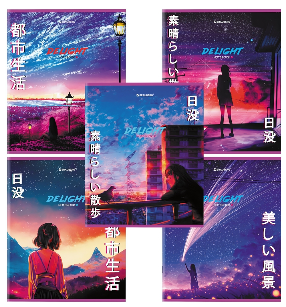 Тетрадь А5 96л. клетка "Аниме" скоба, TWIN-лак (BRAUBERG)