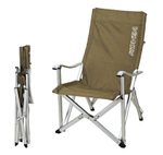 КРЕСЛО ТУРИСТИЧЕСКОЕ KOVEA FIELD LUXURY CHAIR II KECU9CA-08