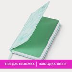 Ежедневник датированный 2023 А5 138x213 мм BRAUBERG "Marble", под кожу, бирюзовый, 114020