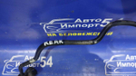 Стабилизатор поперечной устойчивости задний HYUNDAI SONATA 2005