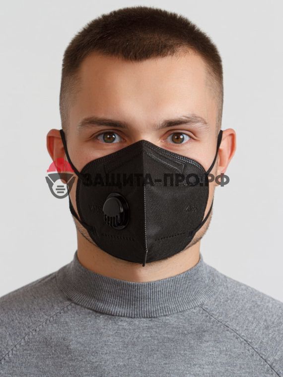 Респиратор KN-95, FFP2, с клапаном выдоха, чёрный