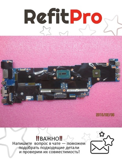 Материнская плата для ноутбука Lenovo W550s I7-5600U SWG WIN Y-AMT Y-TPM (00JT429), оригинал