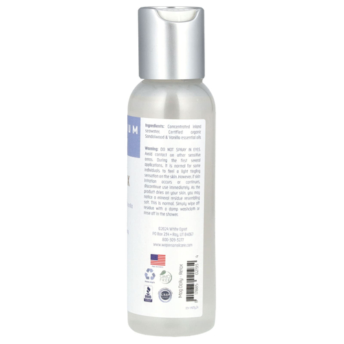 White Egret, Magnesium Daily, Relax, 59 мл (2 жидк. унц.)