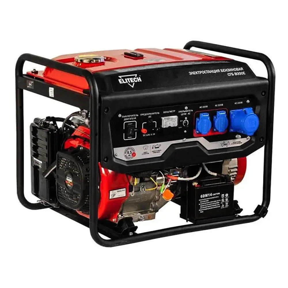 ELITECH СГБ 8000Е бензиновый генератор