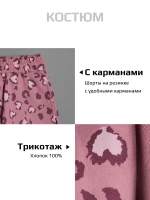 Летний костюм для девочки с шортами