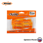 Силиконовая приманка "Minoga" ULTRA 2,5"(7шт) 64мм, 1,73гр, цвет 324