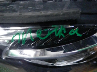 Фара левая Mercedes E W213 (2016-2021) LED (в пленке)