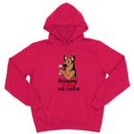 Толстовка "Овчарка пьёт вино"