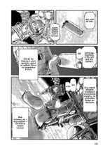 Манга Странники. Том 1