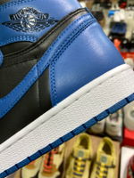 Jordan 1 Retro High OG Dark Marina Blue