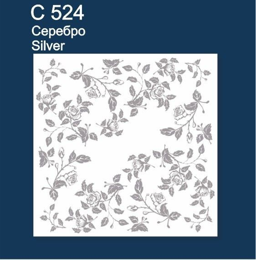 Плитка потолочная С524 Solid