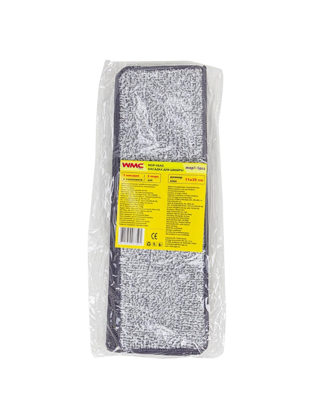 Накладка сменная из микрофибры для швабры WMC-01 (5 шт/к-т) WMC TOOLS WMC-mop1-5pcs