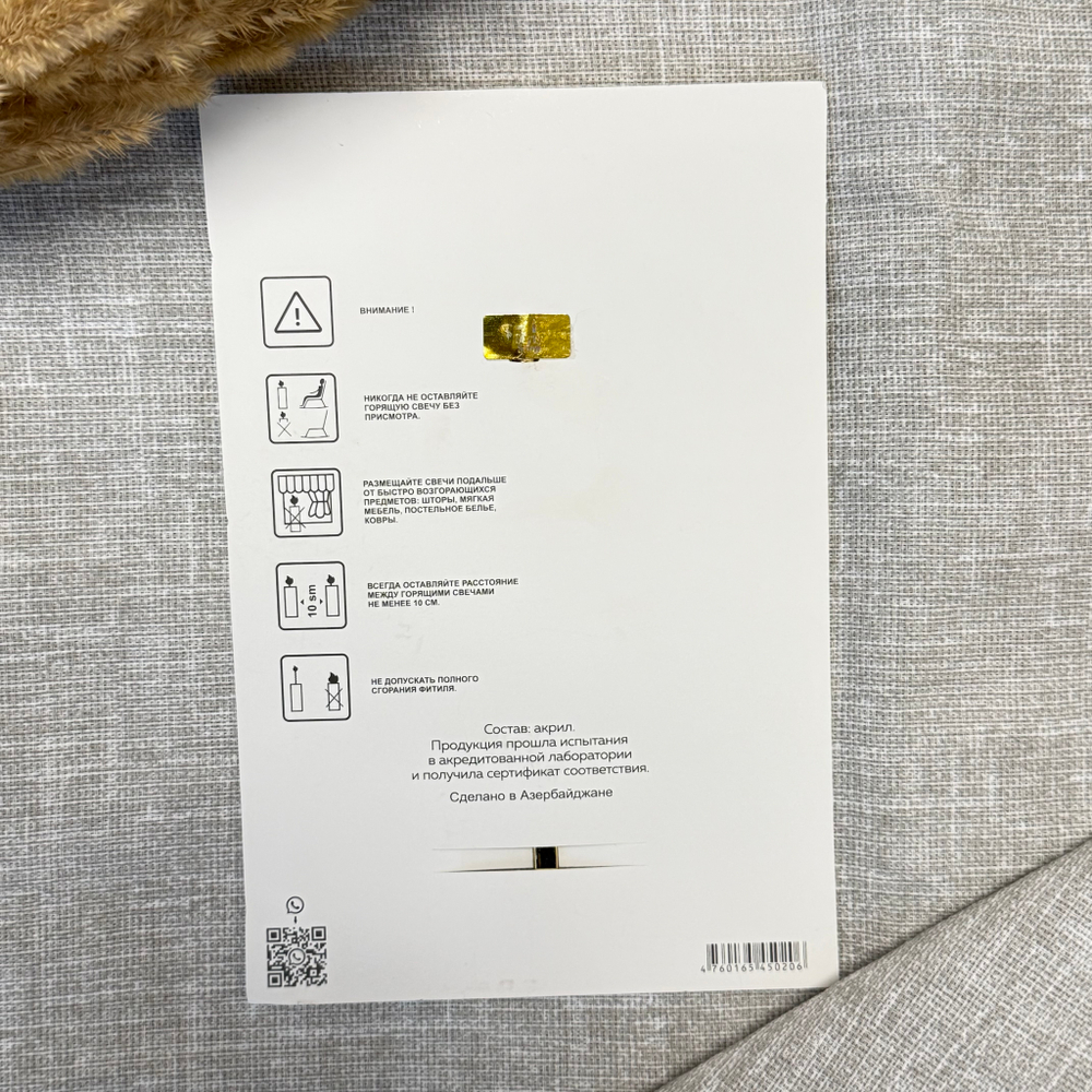 Свеча-топпер 3D «С Юбилеем» в серебряном цвете