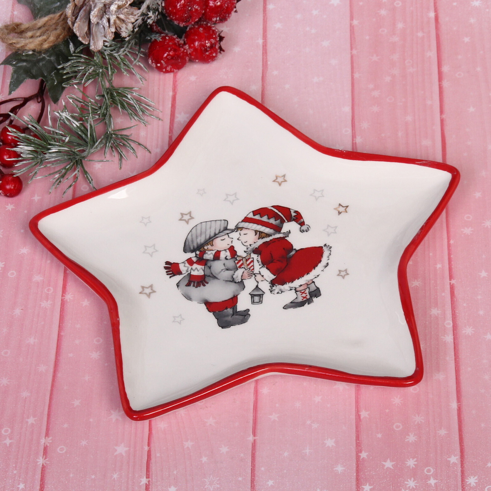 Тарелка керамическая «Новогоднее настроение» Звезда 20,5*19,7*2см