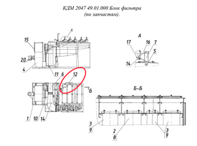 КДМ 2047 49.01.960 Крышка