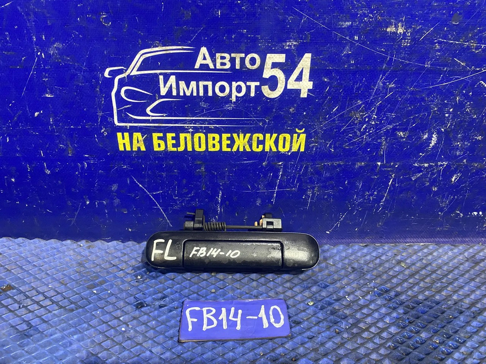 Ручка двери передней левой внешняя NISSAN SUNNY 1994
