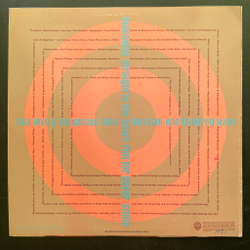 Виниловая пластинка David Sanborn ‎– Straight To The Heart