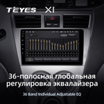 Teyes X1 9" для Toyota Belta, Vios, Yaris 2008-2012