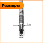 ПТ219