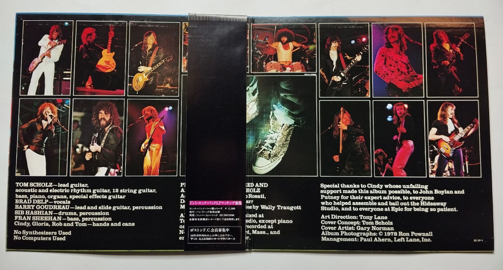 Винтажная виниловая пластинка LP Boston Dont Look Back (Japan 1978) (Obi)