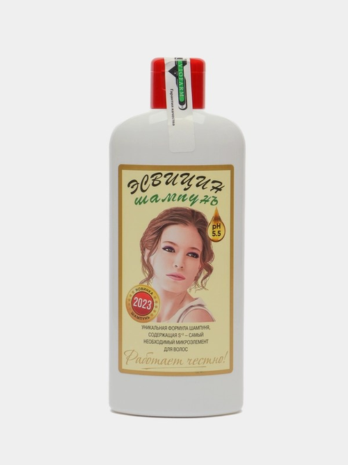 Эсвицин Шампунь против выпадения волос 250 мл