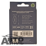 Светодиод 12V T11x31  2SMD 3030 WHITE МАЯК Super CAN 180 (бл 2шт) (салон)  12T11x31/CAN06/2BL