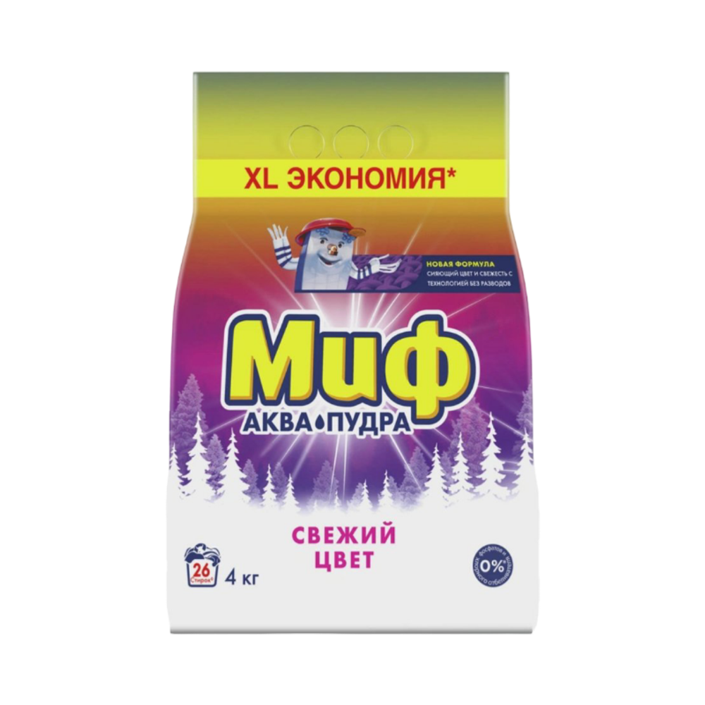 Стиральный Порошок "Миф" для цветного сежий цвет 4000г