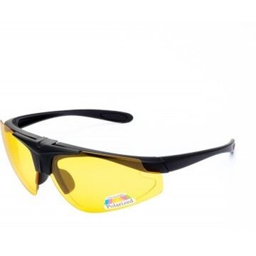 Очки PREMIER поляризационные в чехле (желтый) PR-OP-112-Y