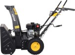 Снегоуборщик бензиновый HUTER SGC 4100M 70/7/127