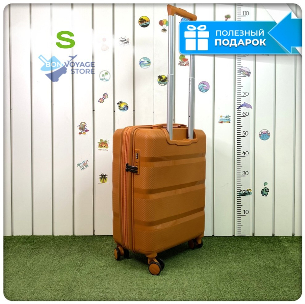 Маленький чемодан Mironpan 95, Оранжевый, S с расширителем