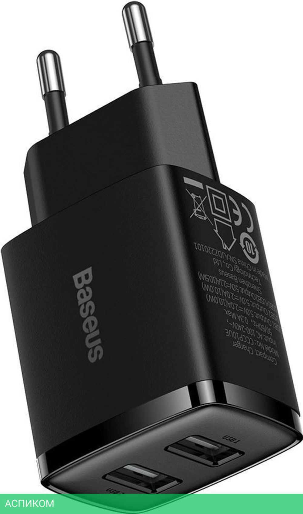 Сетевое зарядное устройство Baseus Compact 10.5W EU Black (CCXJ010201)