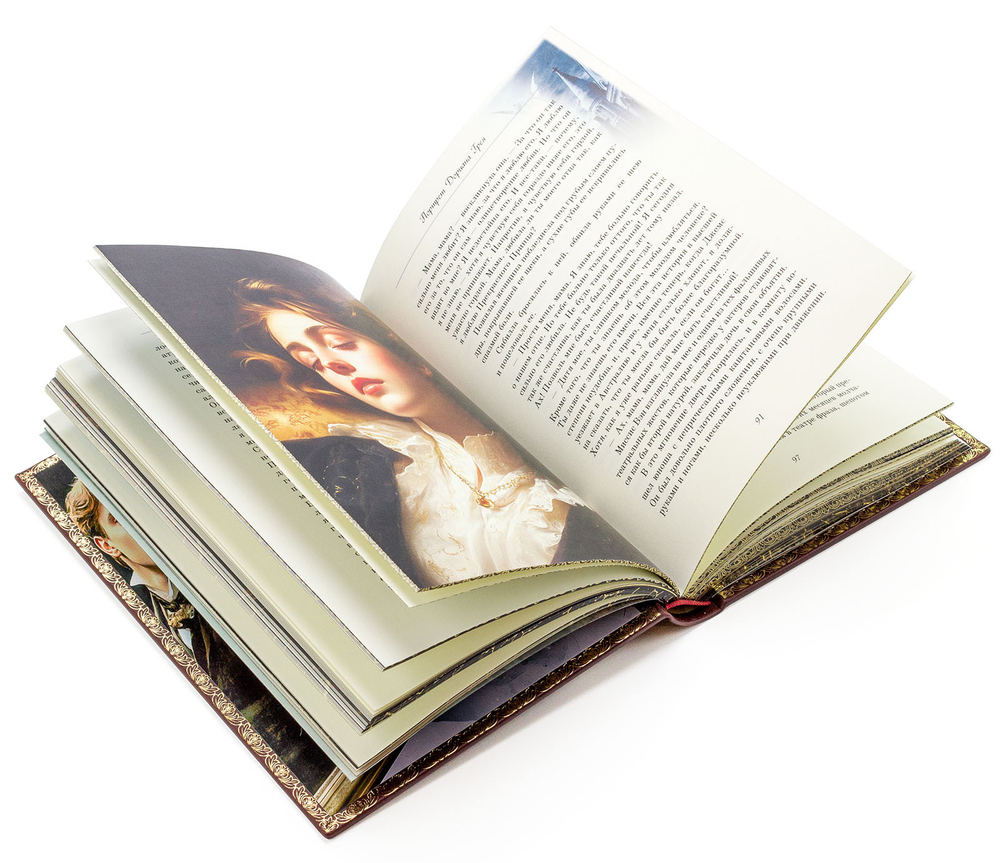 Уайльд О. "Портрет Дориана Грея". Подарочная книга в кожаном переплете