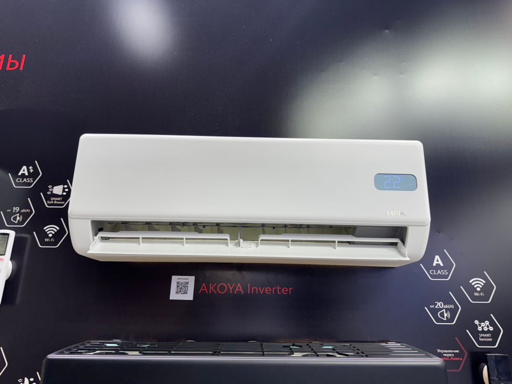 Инверторная сплит-система серии AKOYA Inverter RAC-I-AK25HP.D01 (комплект)
