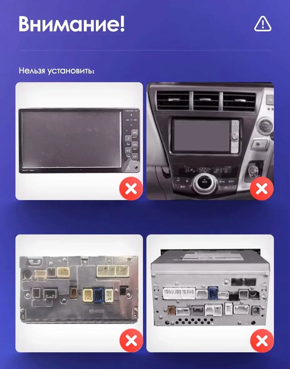 Магнитола для Toyota Prius Alpha 40 2011-2014 (правый руль) - Teyes LUX ONE 360 монитор 12.3" 2K QLED на Android 10, 6Гб+128Гб, CarPlay, 4G SIM-слот, 4 камеры в комплекте