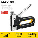 STAYER Max-53, тип 53 (A/10/JT21) 23GA (4 - 14 мм), стальной степлер (31501)