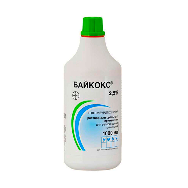 Байкокс 2,5%, раствор для орального применения, 1000 мл
