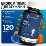 Витамины для мужчин Only Men's 1020 mg Bionordiq