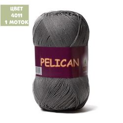 Pelican (Vita)